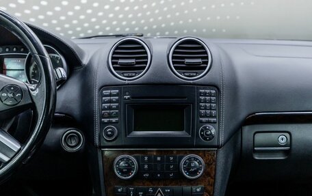 Mercedes-Benz GL-Класс, 2010 год, 1 466 000 рублей, 16 фотография