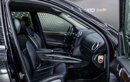 Mercedes-Benz GL-Класс, 2010 год, 1 466 000 рублей, 20 фотография