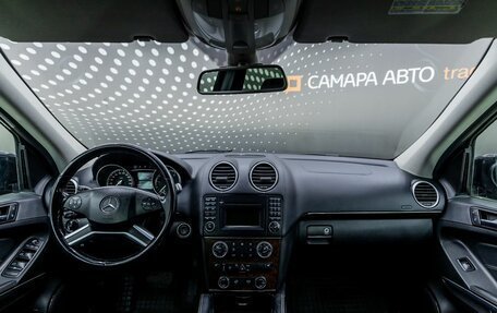 Mercedes-Benz GL-Класс, 2010 год, 1 466 000 рублей, 15 фотография