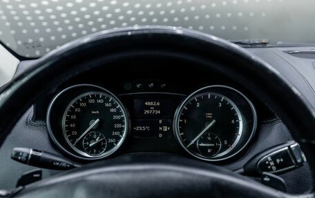 Mercedes-Benz GL-Класс, 2010 год, 1 466 000 рублей, 13 фотография