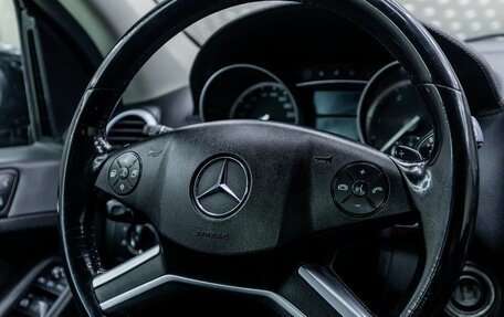 Mercedes-Benz GL-Класс, 2010 год, 1 466 000 рублей, 14 фотография