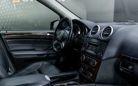 Mercedes-Benz GL-Класс, 2010 год, 1 466 000 рублей, 23 фотография