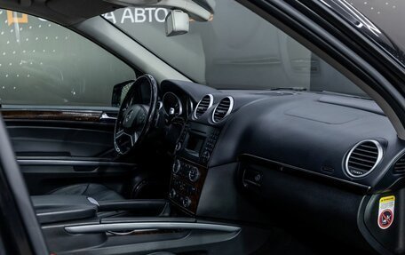 Mercedes-Benz GL-Класс, 2010 год, 1 466 000 рублей, 21 фотография