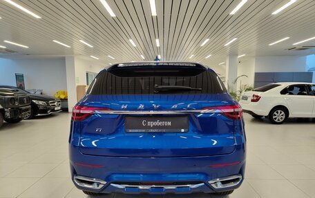 Haval F7 I, 2020 год, 1 749 000 рублей, 4 фотография