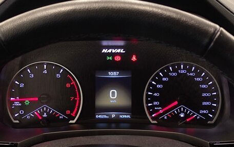 Haval F7 I, 2020 год, 1 749 000 рублей, 17 фотография