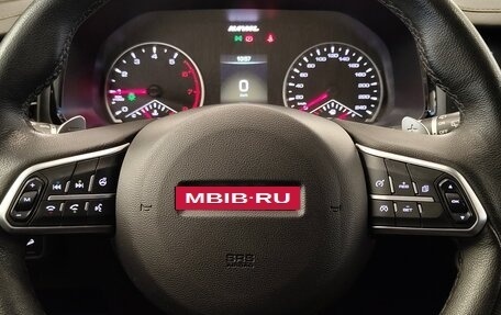 Haval F7 I, 2020 год, 1 749 000 рублей, 16 фотография