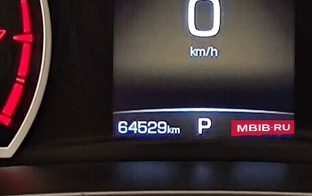 Haval F7 I, 2020 год, 1 749 000 рублей, 18 фотография