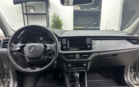 Skoda Rapid II, 2020 год, 1 920 000 рублей, 9 фотография