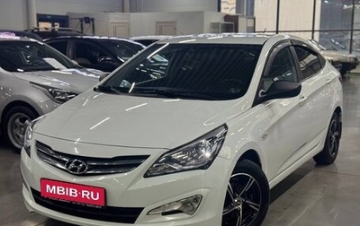 Hyundai Solaris II рестайлинг, 2016 год, 980 000 рублей, 1 фотография