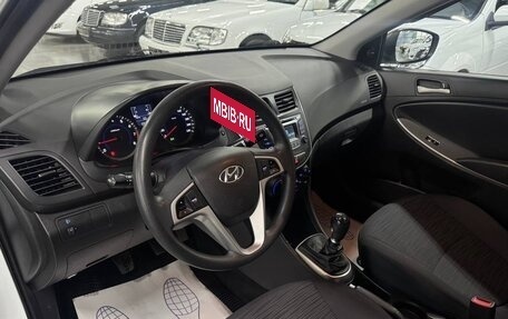 Hyundai Solaris II рестайлинг, 2016 год, 980 000 рублей, 7 фотография