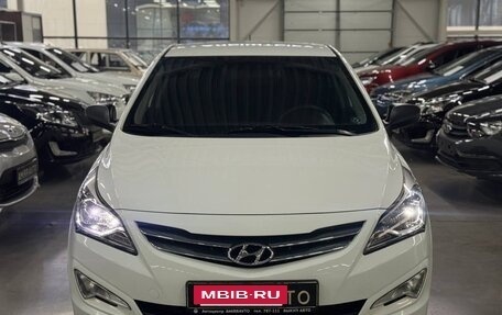 Hyundai Solaris II рестайлинг, 2016 год, 980 000 рублей, 2 фотография