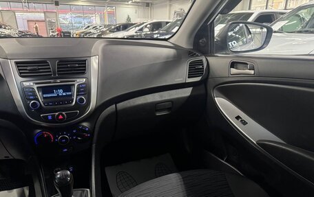 Hyundai Solaris II рестайлинг, 2016 год, 980 000 рублей, 11 фотография