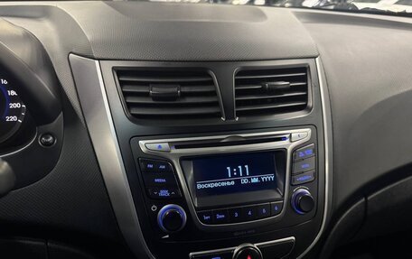 Hyundai Solaris II рестайлинг, 2016 год, 980 000 рублей, 13 фотография