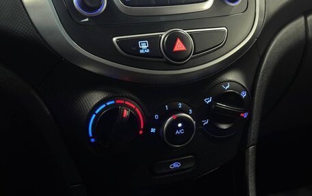 Hyundai Solaris II рестайлинг, 2016 год, 980 000 рублей, 15 фотография