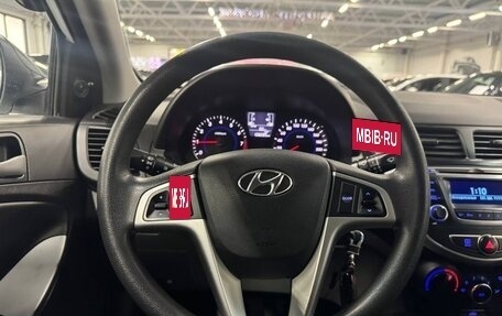 Hyundai Solaris II рестайлинг, 2016 год, 980 000 рублей, 10 фотография