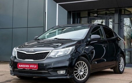 KIA Rio III рестайлинг, 2016 год, 919 900 рублей, 1 фотография