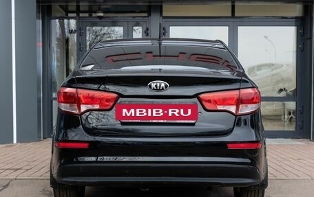 KIA Rio III рестайлинг, 2016 год, 919 900 рублей, 2 фотография