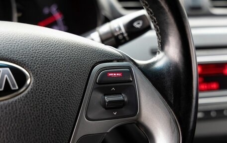 KIA Rio III рестайлинг, 2016 год, 919 900 рублей, 22 фотография