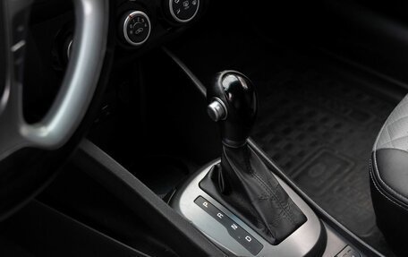 KIA Rio III рестайлинг, 2016 год, 919 900 рублей, 31 фотография