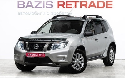Nissan Terrano III, 2014 год, 919 000 рублей, 1 фотография