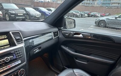 Mercedes-Benz M-Класс, 2014 год, 3 000 000 рублей, 1 фотография