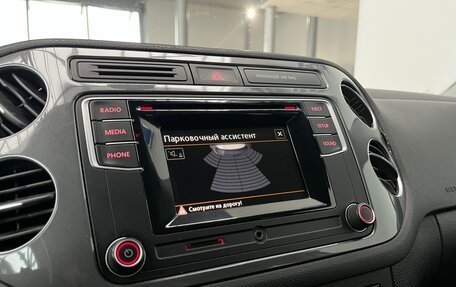 Volkswagen Tiguan I, 2015 год, 1 250 000 рублей, 18 фотография