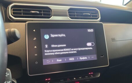 Renault Duster, 2021 год, 1 600 000 рублей, 14 фотография