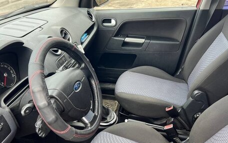 Ford Fusion I, 2008 год, 390 000 рублей, 8 фотография