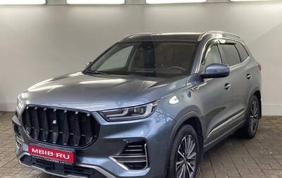 Chery Tiggo 8 Pro, 2021 год, 1 580 000 рублей, 1 фотография