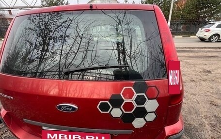 Ford Fusion I, 2008 год, 390 000 рублей, 6 фотография