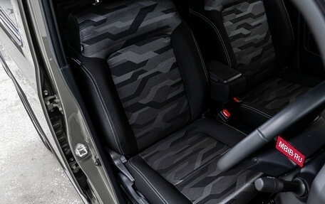 Daihatsu Taft, 2021 год, 1 650 000 рублей, 13 фотография