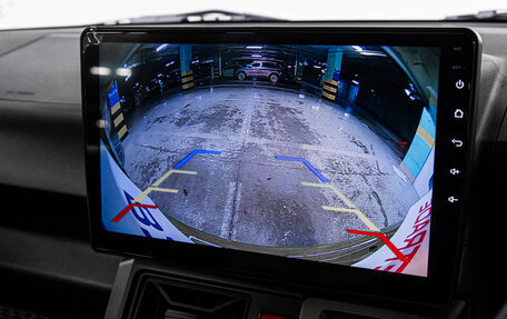 Daihatsu Taft, 2021 год, 1 650 000 рублей, 23 фотография