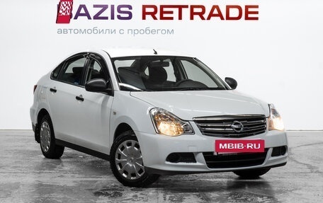 Nissan Almera, 2013 год, 739 000 рублей, 3 фотография