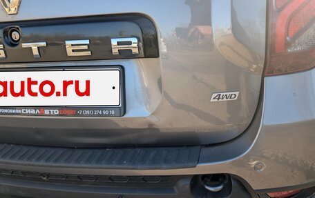 Renault Duster I рестайлинг, 2019 год, 1 500 000 рублей, 6 фотография