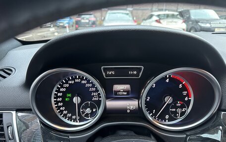 Mercedes-Benz M-Класс, 2014 год, 3 000 000 рублей, 2 фотография