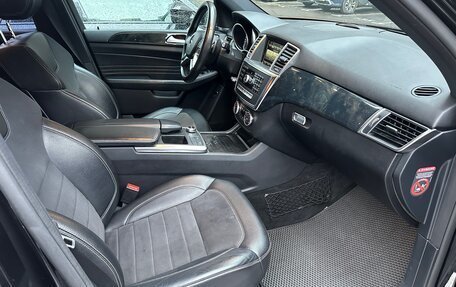 Mercedes-Benz M-Класс, 2014 год, 3 000 000 рублей, 7 фотография