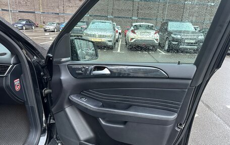 Mercedes-Benz M-Класс, 2014 год, 3 000 000 рублей, 4 фотография