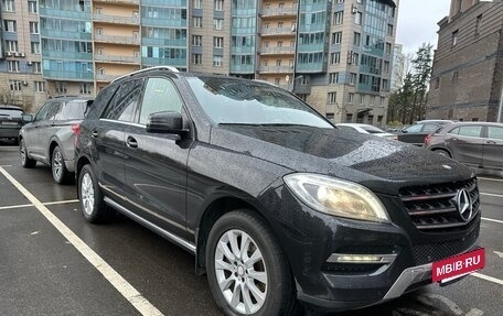 Mercedes-Benz M-Класс, 2014 год, 3 000 000 рублей, 14 фотография