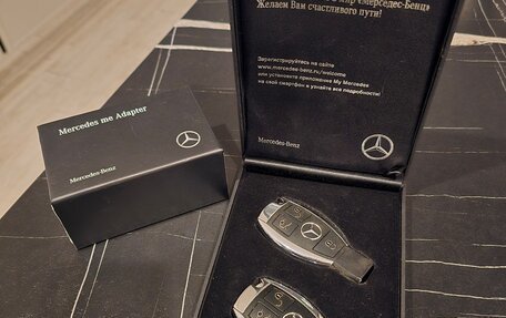 Mercedes-Benz GLC, 2018 год, 3 300 000 рублей, 18 фотография