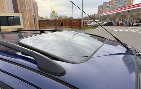 Ford Mondeo II, 1999 год, 365 000 рублей, 14 фотография