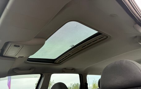 Ford Mondeo II, 1999 год, 365 000 рублей, 31 фотография