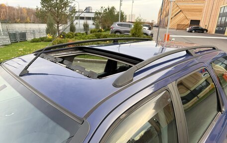 Ford Mondeo II, 1999 год, 365 000 рублей, 33 фотография