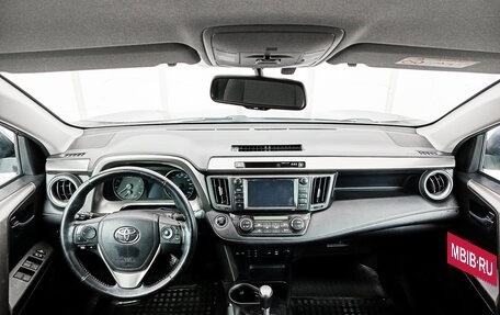 Toyota RAV4, 2018 год, 2 340 000 рублей, 17 фотография