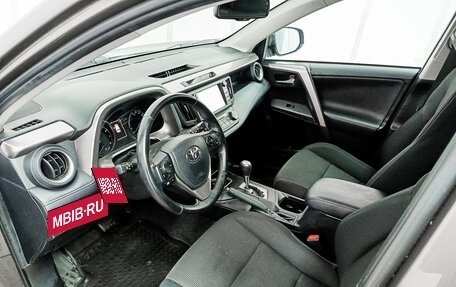 Toyota RAV4, 2018 год, 2 340 000 рублей, 20 фотография