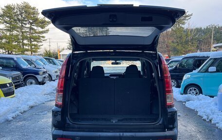 Honda Crossroad, 2009 год, 1 005 000 рублей, 8 фотография