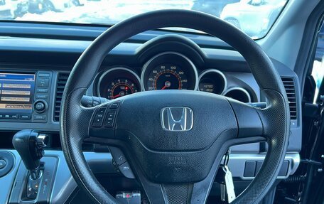 Honda Crossroad, 2009 год, 1 005 000 рублей, 14 фотография