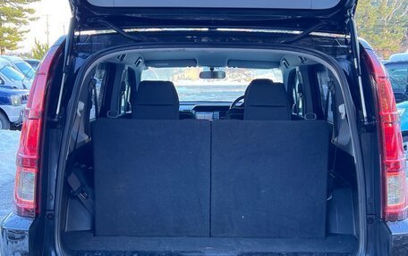 Honda Crossroad, 2009 год, 1 005 000 рублей, 9 фотография