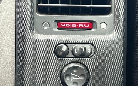 Honda Crossroad, 2009 год, 1 005 000 рублей, 17 фотография