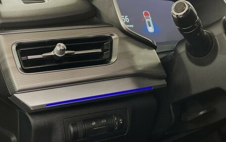 Chery Tiggo 8 Pro, 2021 год, 1 580 000 рублей, 10 фотография