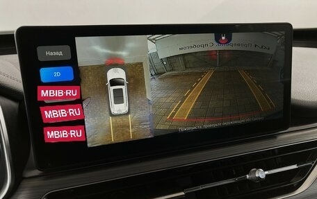 Chery Tiggo 8 Pro, 2021 год, 1 580 000 рублей, 7 фотография